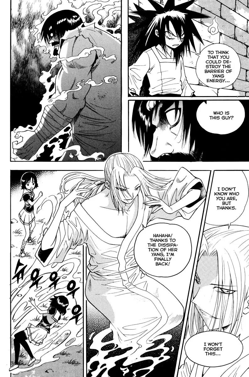 Gwisin Byeolgok Chapter 36 page 14 - Chapter 36: The Butcher of Hell