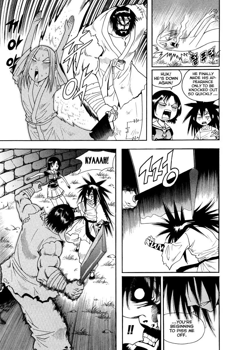 Gwisin Byeolgok Chapter 36 page 15 - Chapter 36: The Butcher of Hell