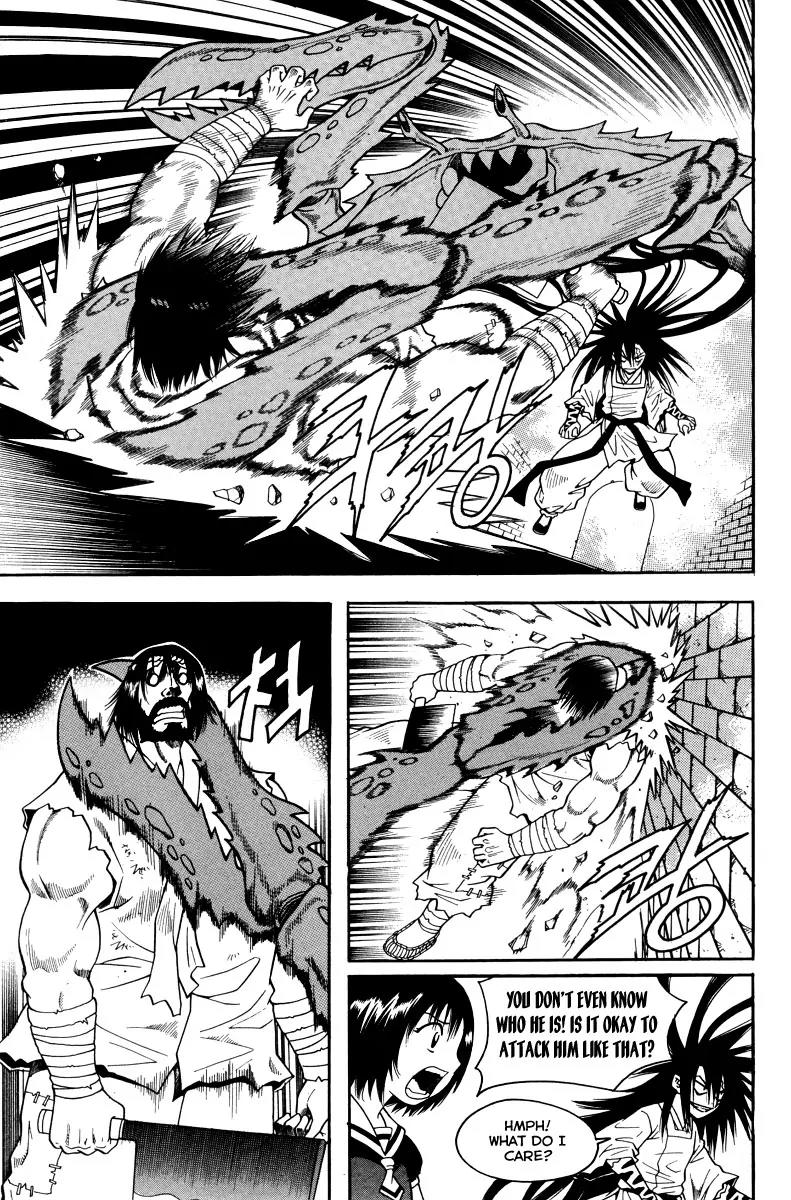 Gwisin Byeolgok Chapter 36 page 17 - Chapter 36: The Butcher of Hell