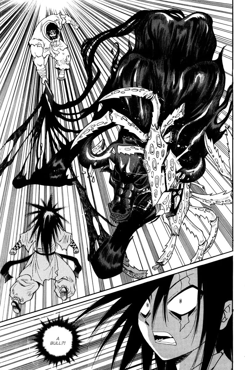 Gwisin Byeolgok Chapter 36 page 19 - Chapter 36: The Butcher of Hell