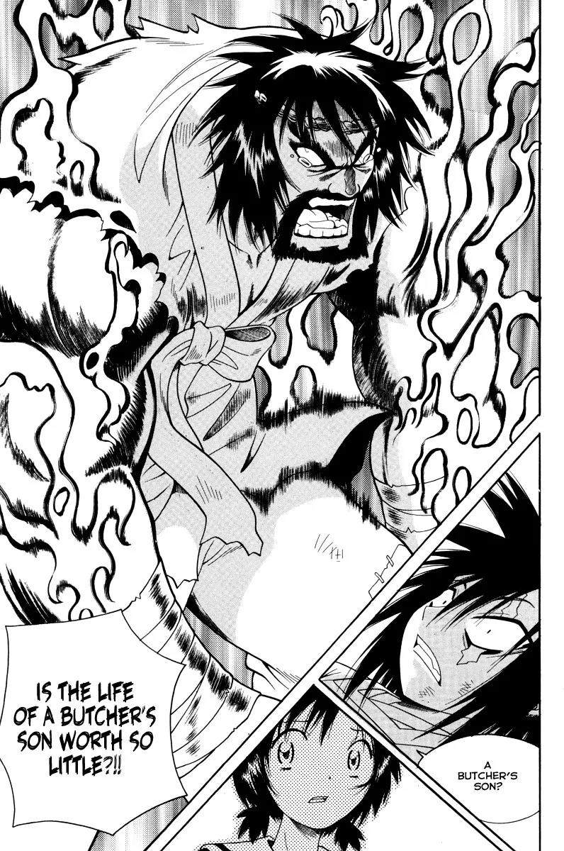 Gwisin Byeolgok Chapter 36 page 21 - Chapter 36: The Butcher of Hell