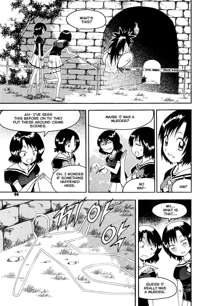 Gwisin Byeolgok Chapter 36 page 3 - Chapter 36: The Butcher of Hell