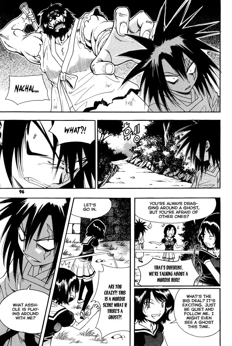 Gwisin Byeolgok Chapter 36 page 5 - Chapter 36: The Butcher of Hell