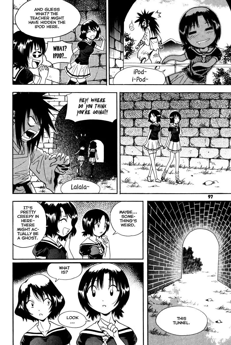 Gwisin Byeolgok Chapter 36 page 6 - Chapter 36: The Butcher of Hell