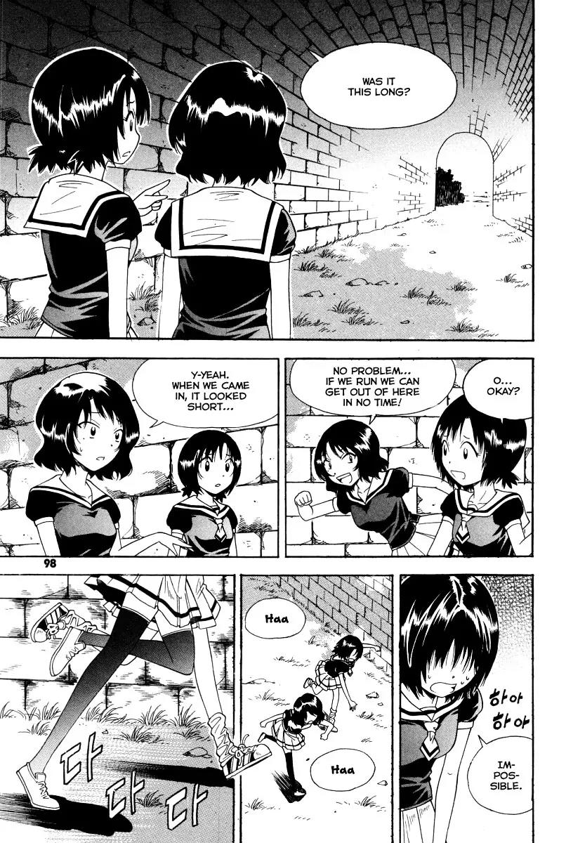 Gwisin Byeolgok Chapter 36 page 7 - Chapter 36: The Butcher of Hell