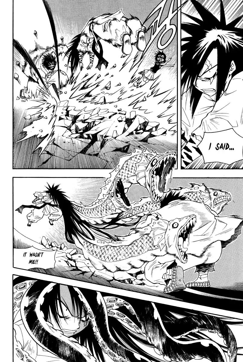 Gwisin Byeolgok Chapter 37 page 14 - Chapter 37: Delusions and Grudges