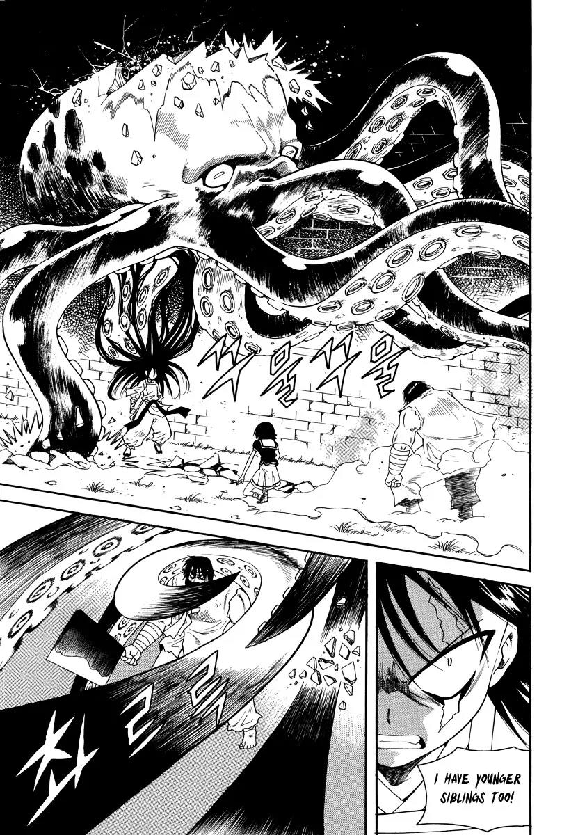 Gwisin Byeolgok Chapter 37 page 15 - Chapter 37: Delusions and Grudges