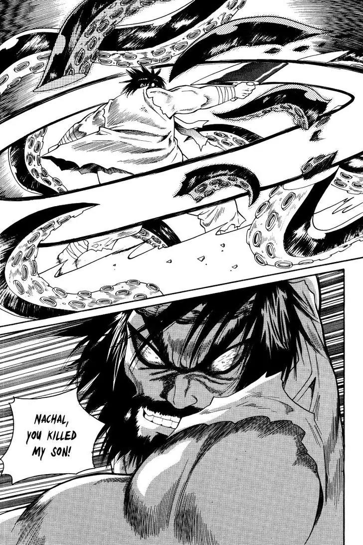 Gwisin Byeolgok Chapter 37 page 19 - Chapter 37: Delusions and Grudges