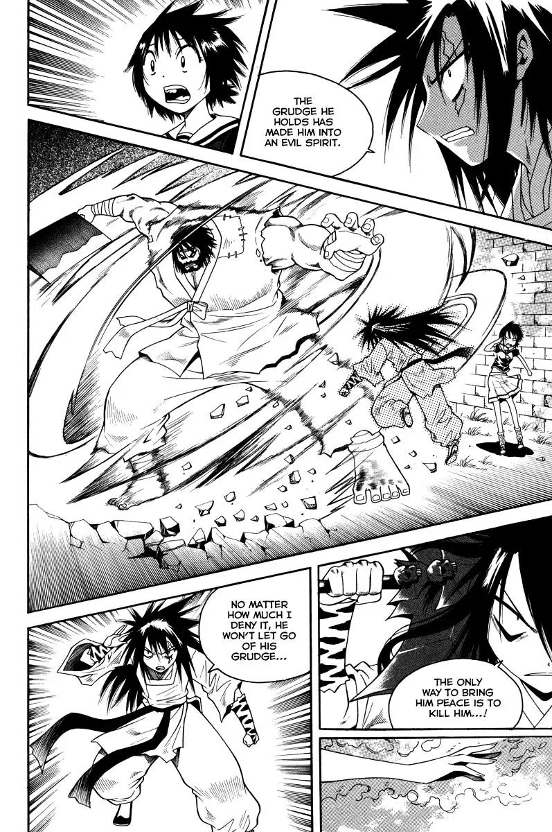 Gwisin Byeolgok Chapter 37 page 20 - Chapter 37: Delusions and Grudges