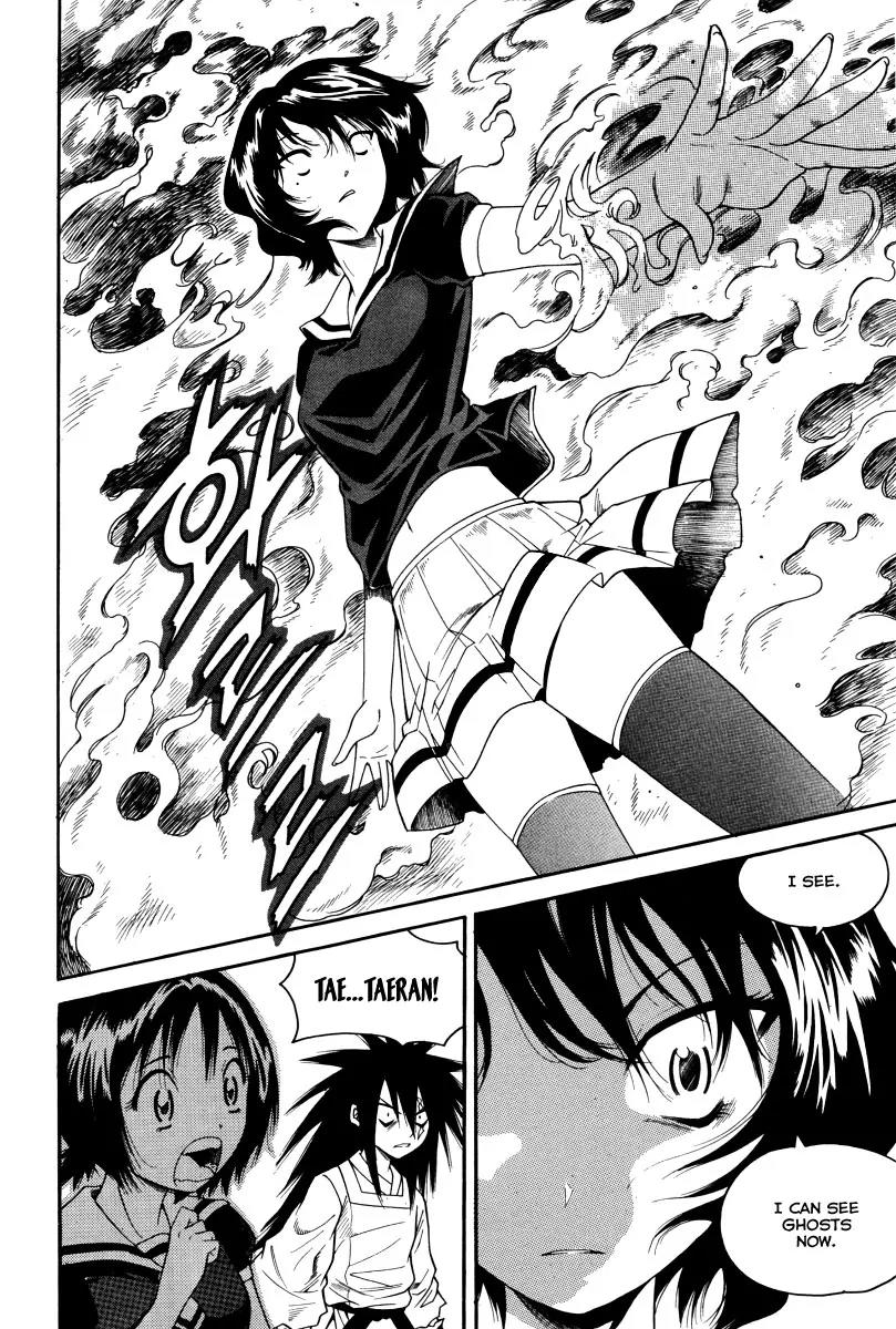 Gwisin Byeolgok Chapter 37 page 22 - Chapter 37: Delusions and Grudges