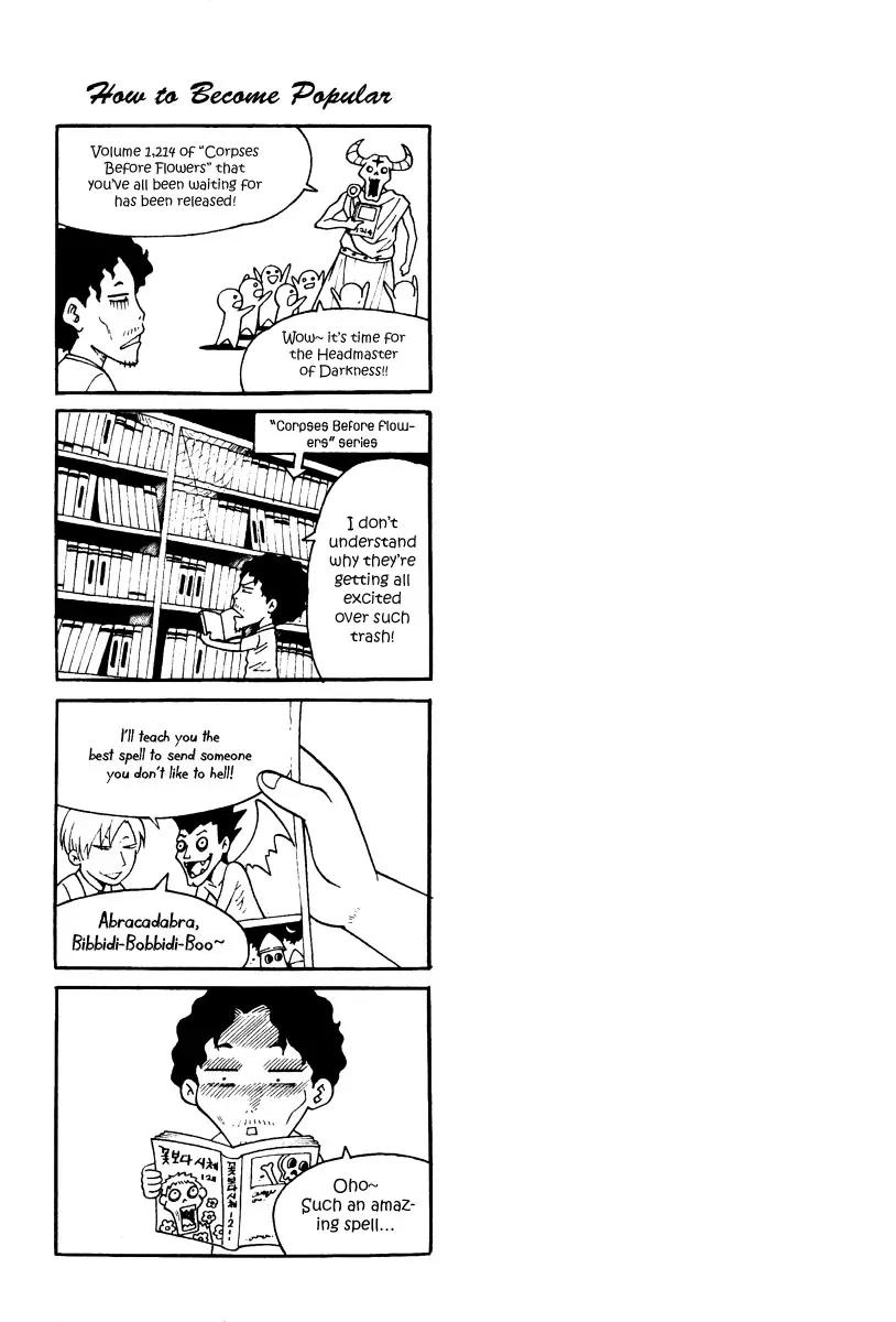 Gwisin Byeolgok Chapter 37 page 23 - Chapter 37: Delusions and Grudges