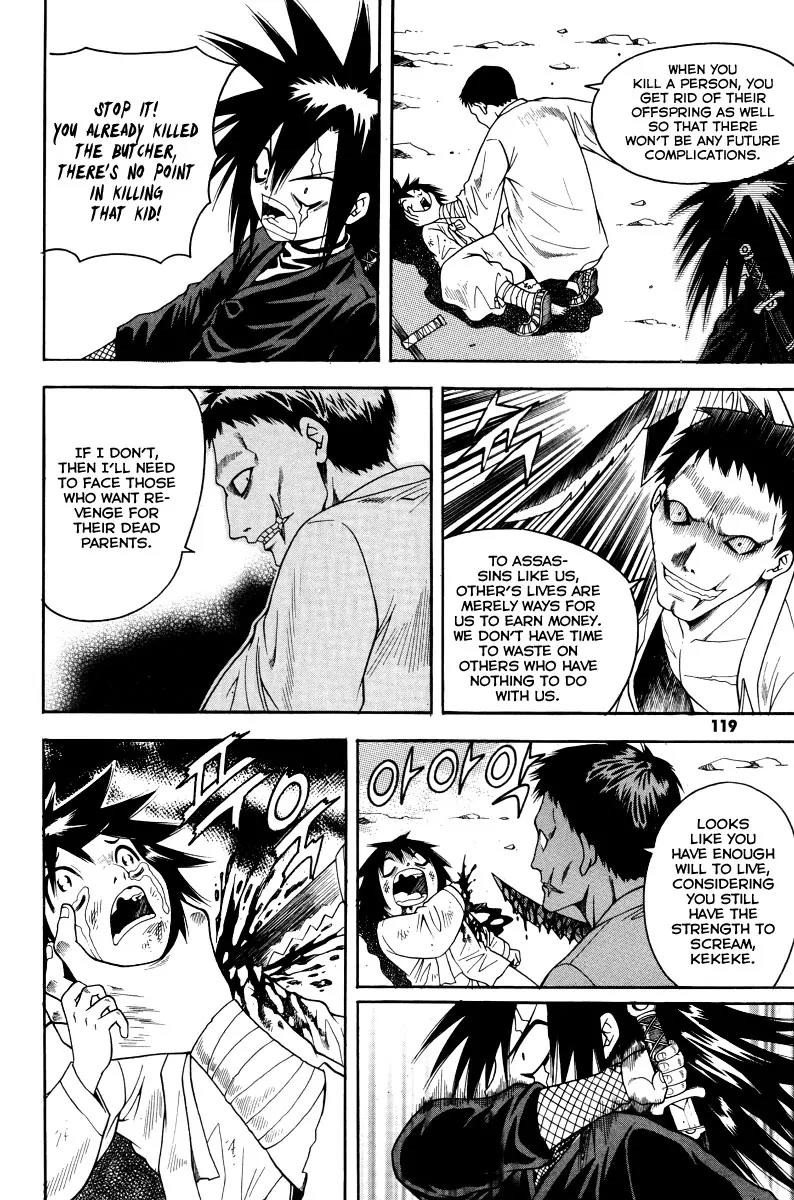 Gwisin Byeolgok Chapter 37 page 6 - Chapter 37: Delusions and Grudges