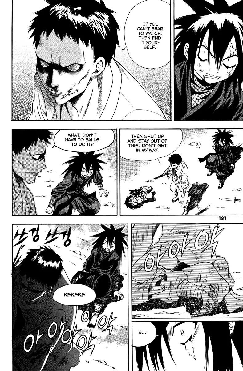 Gwisin Byeolgok Chapter 37 page 8 - Chapter 37: Delusions and Grudges