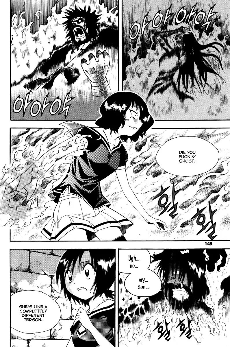 Gwisin Byeolgok Chapter 38 page 10 - Chapter 38: The Scream of a Vengeful Spirit