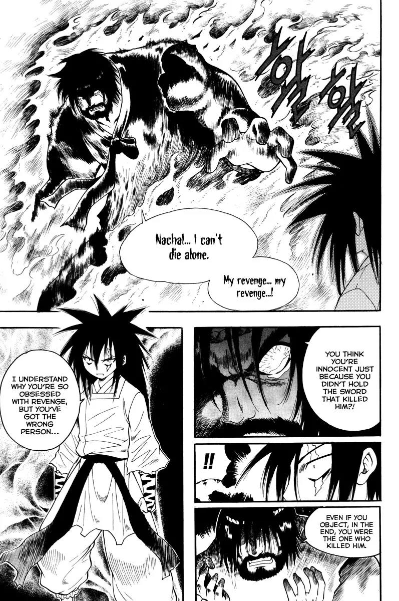 Gwisin Byeolgok Chapter 38 page 11 - Chapter 38: The Scream of a Vengeful Spirit