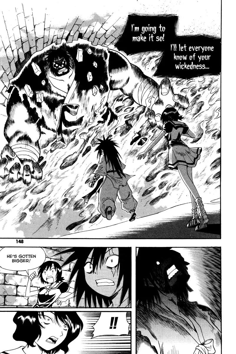 Gwisin Byeolgok Chapter 38 page 13 - Chapter 38: The Scream of a Vengeful Spirit