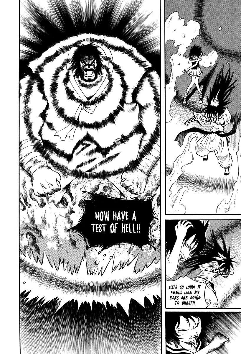 Gwisin Byeolgok Chapter 38 page 14 - Chapter 38: The Scream of a Vengeful Spirit