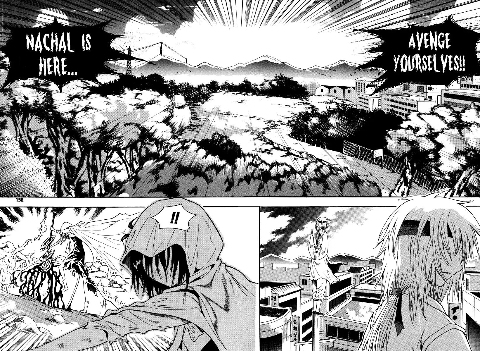 Gwisin Byeolgok Chapter 38 page 16 - Chapter 38: The Scream of a Vengeful Spirit