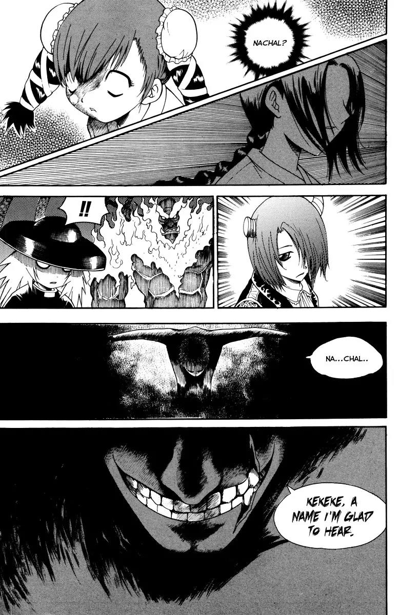 Gwisin Byeolgok Chapter 38 page 17 - Chapter 38: The Scream of a Vengeful Spirit