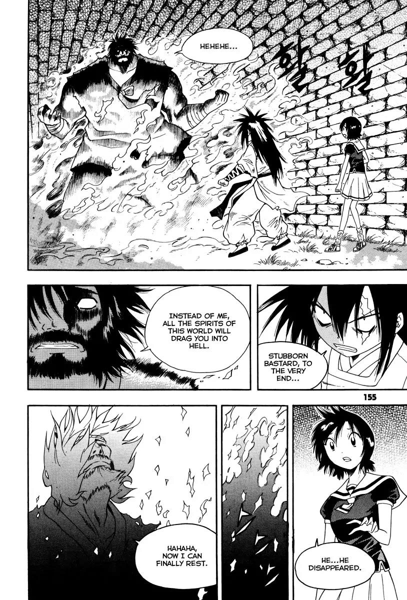 Gwisin Byeolgok Chapter 38 page 18 - Chapter 38: The Scream of a Vengeful Spirit