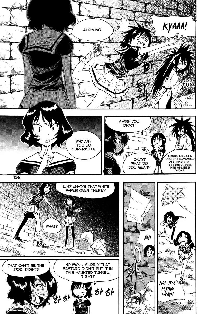 Gwisin Byeolgok Chapter 38 page 19 - Chapter 38: The Scream of a Vengeful Spirit