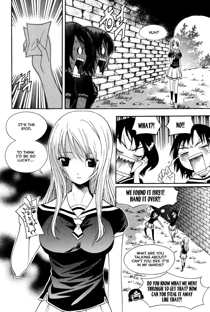 Gwisin Byeolgok Chapter 38 page 20 - Chapter 38: The Scream of a Vengeful Spirit