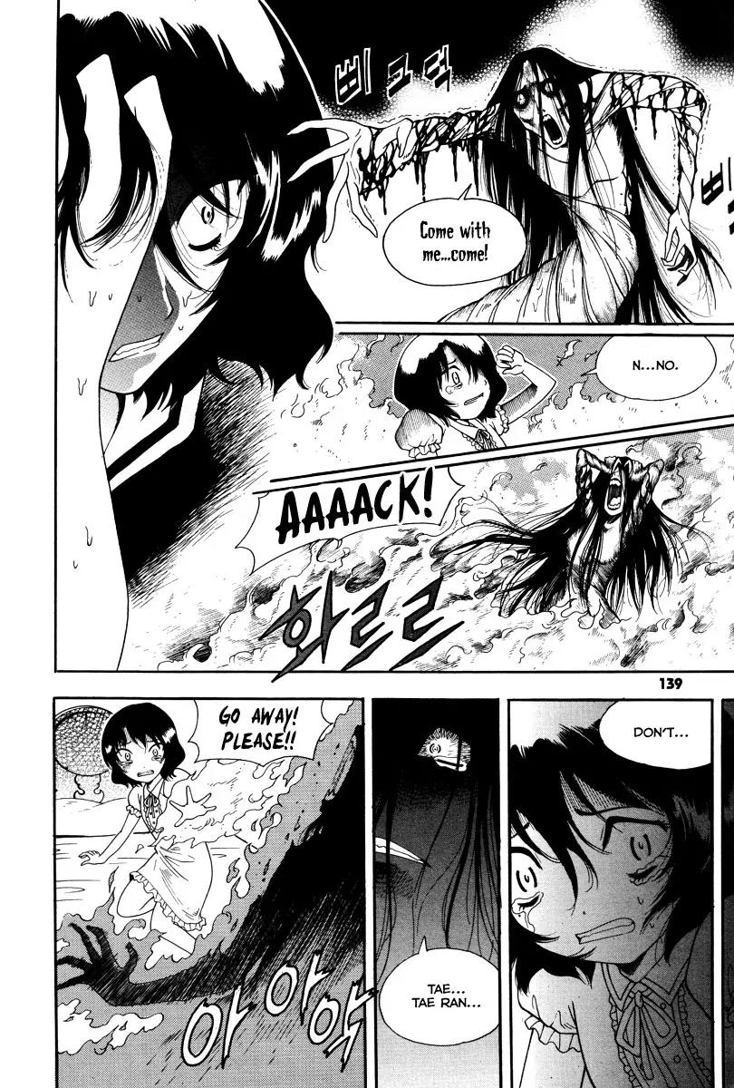 Gwisin Byeolgok Chapter 38 page 4 - Chapter 38: The Scream of a Vengeful Spirit