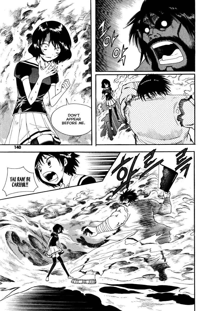 Gwisin Byeolgok Chapter 38 page 5 - Chapter 38: The Scream of a Vengeful Spirit
