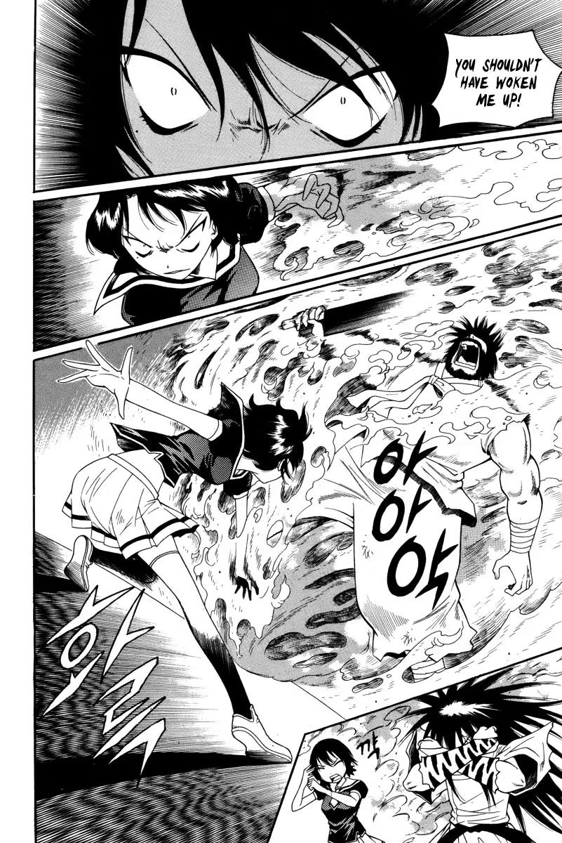 Gwisin Byeolgok Chapter 38 page 6 - Chapter 38: The Scream of a Vengeful Spirit