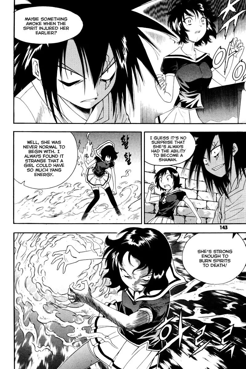 Gwisin Byeolgok Chapter 38 page 8 - Chapter 38: The Scream of a Vengeful Spirit