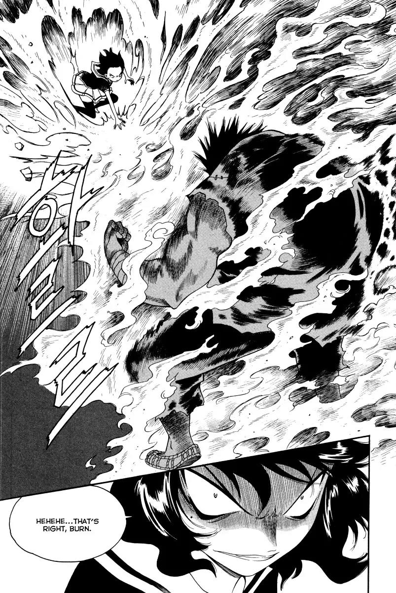 Gwisin Byeolgok Chapter 38 page 9 - Chapter 38: The Scream of a Vengeful Spirit