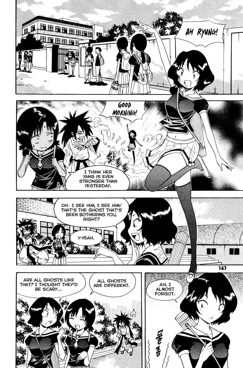 Gwisin Byeolgok Chapter 39 page 10 - Chapter 39: An Unending History