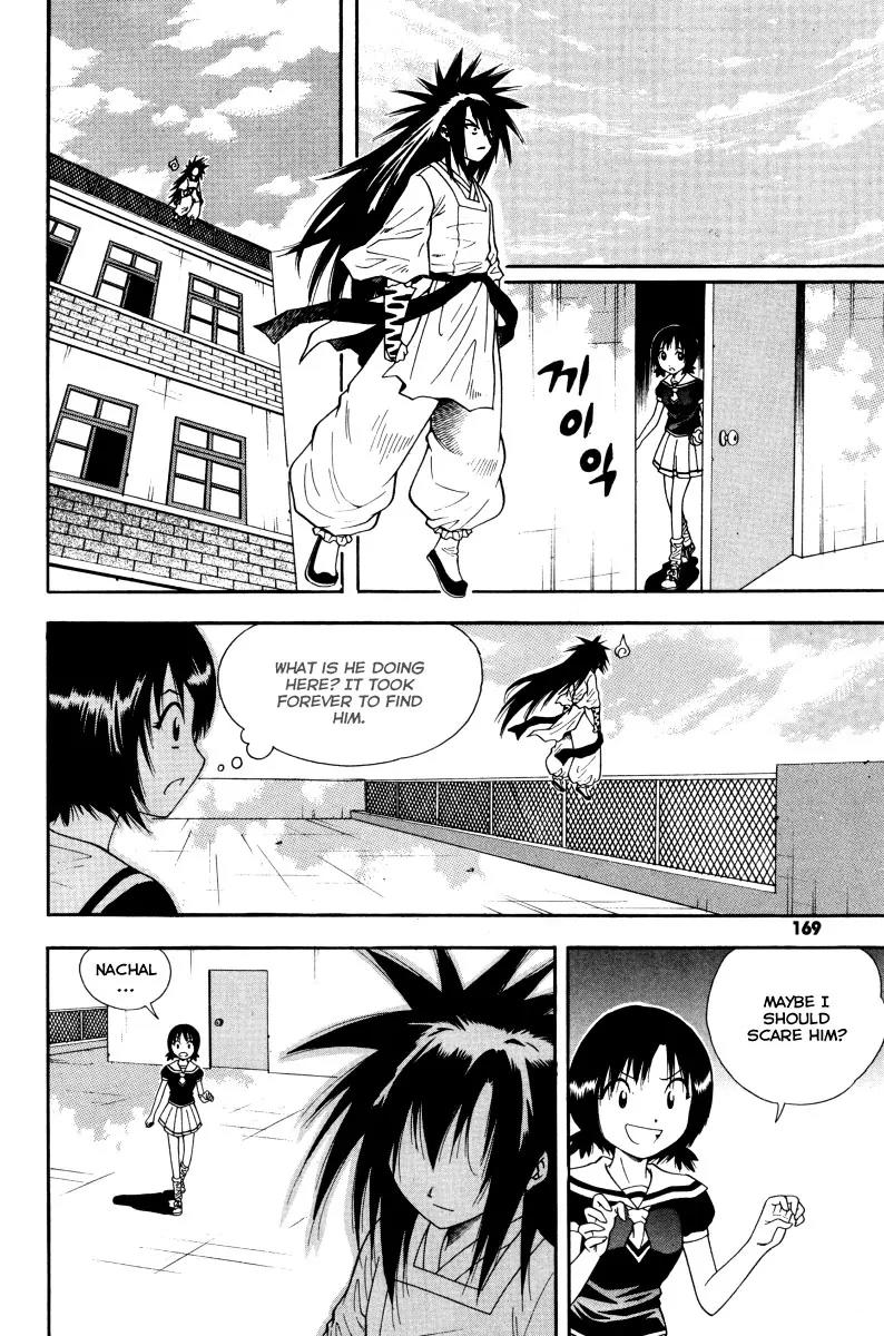 Gwisin Byeolgok Chapter 39 page 12 - Chapter 39: An Unending History
