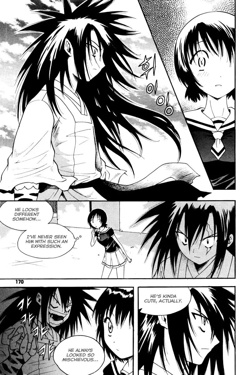 Gwisin Byeolgok Chapter 39 page 13 - Chapter 39: An Unending History
