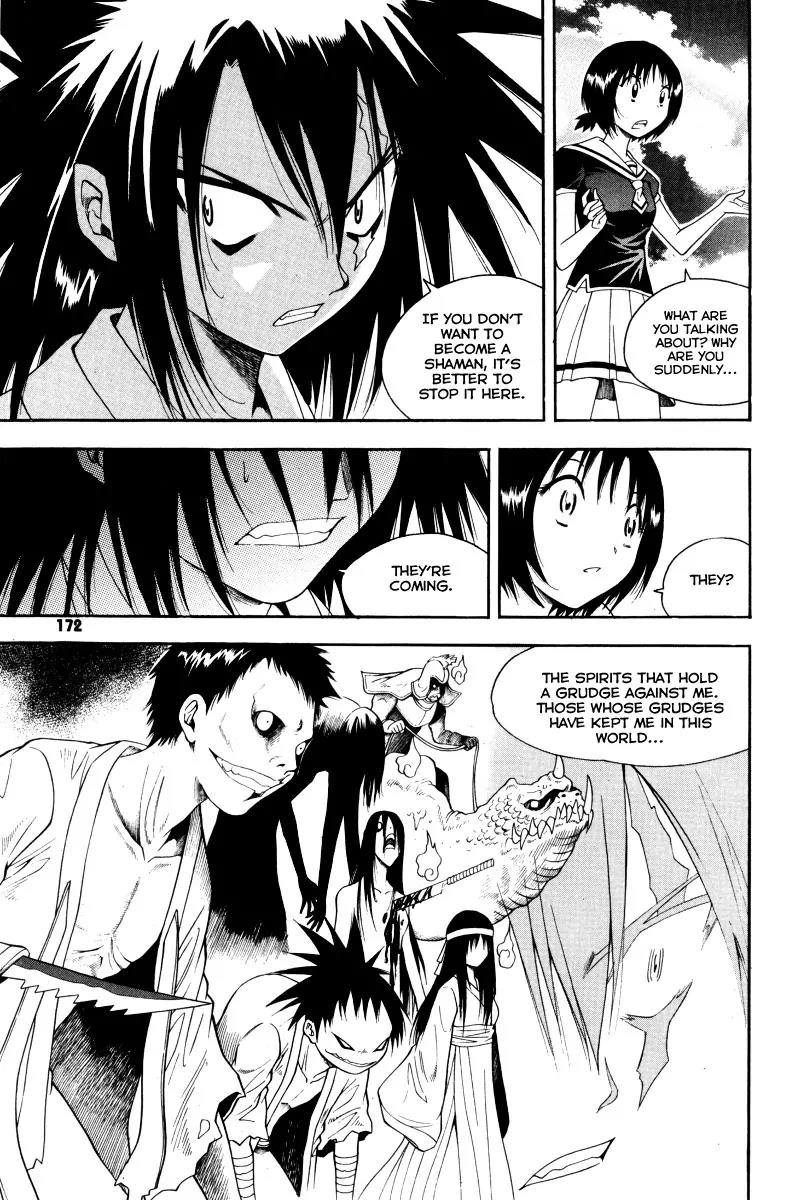 Gwisin Byeolgok Chapter 39 page 15 - Chapter 39: An Unending History