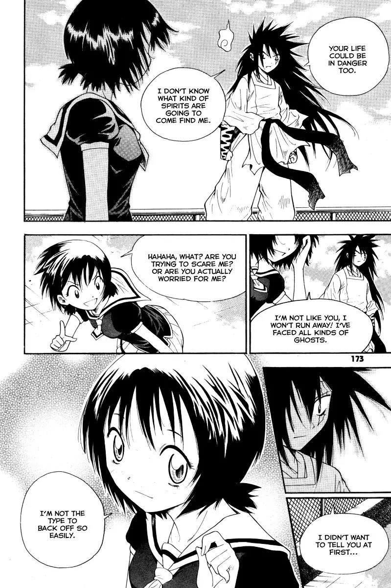 Gwisin Byeolgok Chapter 39 page 16 - Chapter 39: An Unending History