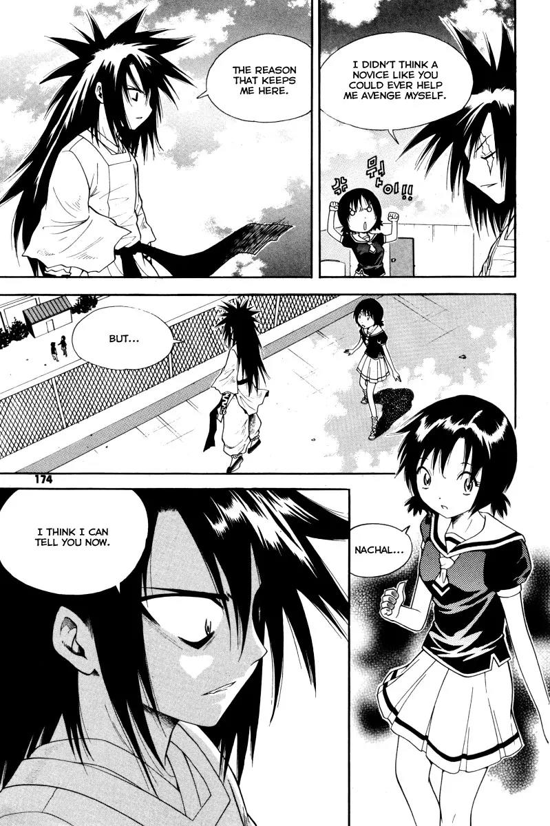 Gwisin Byeolgok Chapter 39 page 17 - Chapter 39: An Unending History