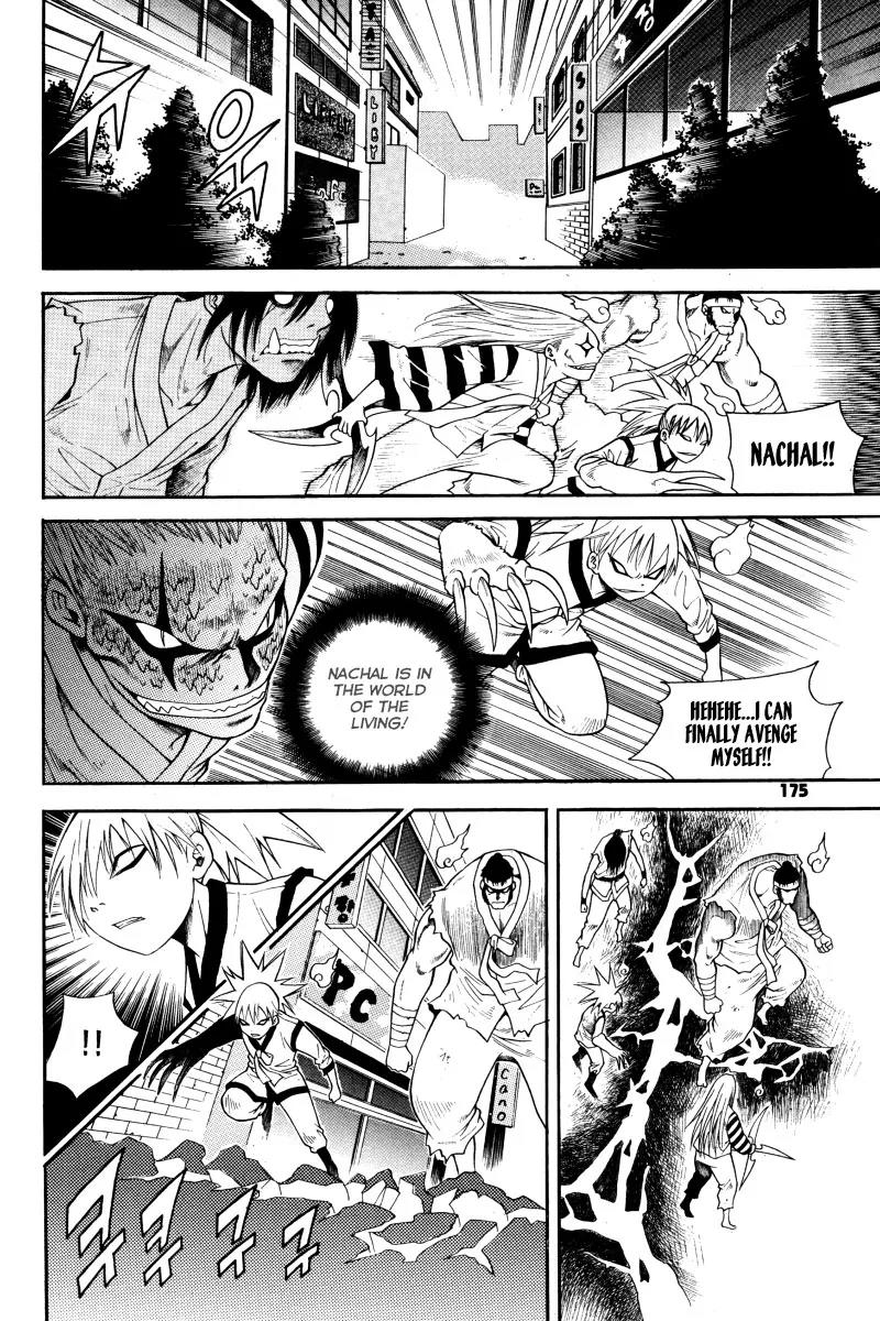 Gwisin Byeolgok Chapter 39 page 18 - Chapter 39: An Unending History