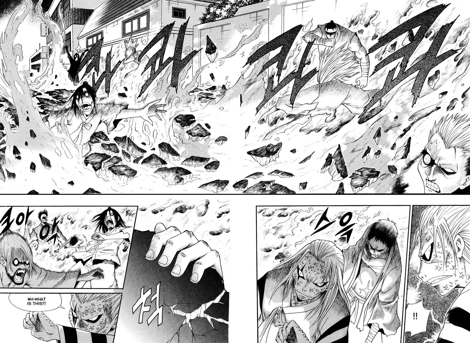 Gwisin Byeolgok Chapter 39 page 19 - Chapter 39: An Unending History