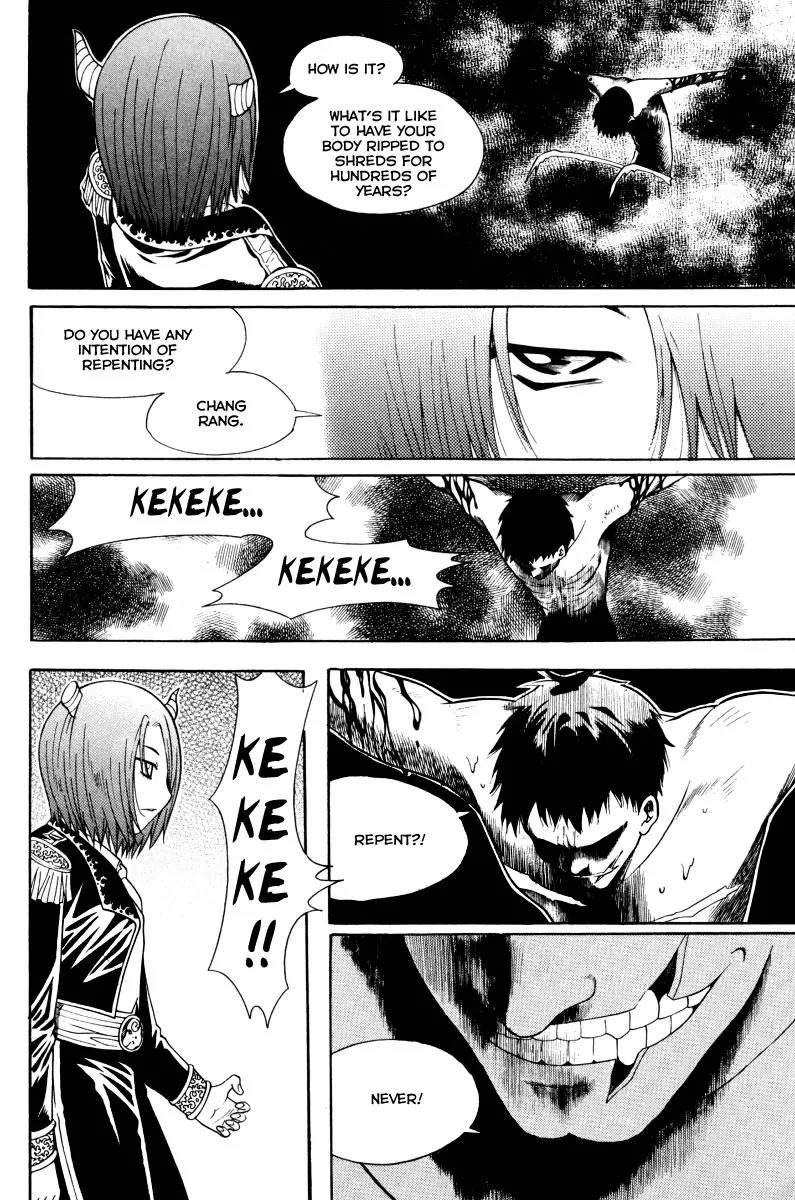 Gwisin Byeolgok Chapter 39 page 4 - Chapter 39: An Unending History