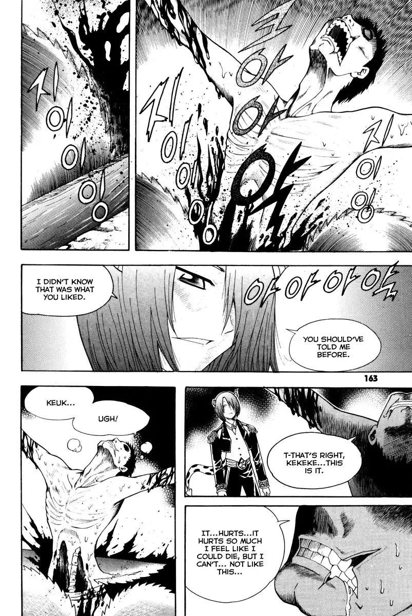 Gwisin Byeolgok Chapter 39 page 6 - Chapter 39: An Unending History