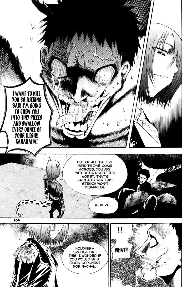 Gwisin Byeolgok Chapter 39 page 7 - Chapter 39: An Unending History