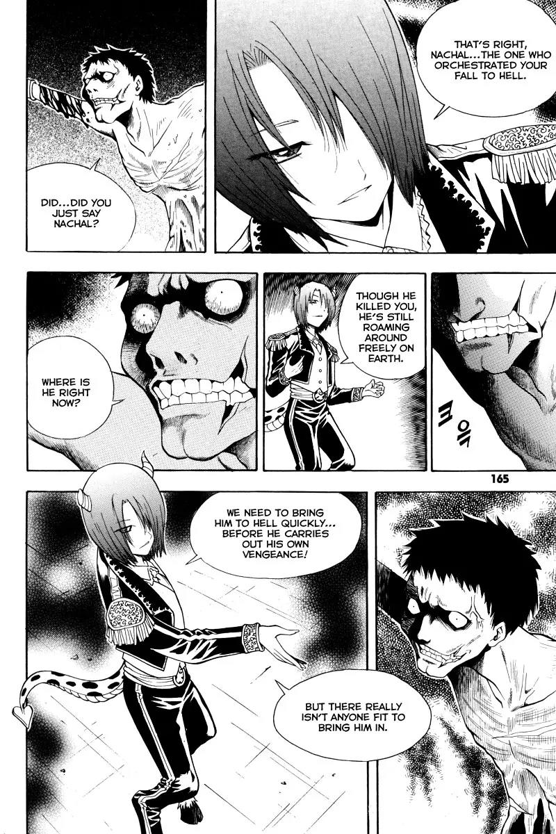Gwisin Byeolgok Chapter 39 page 8 - Chapter 39: An Unending History