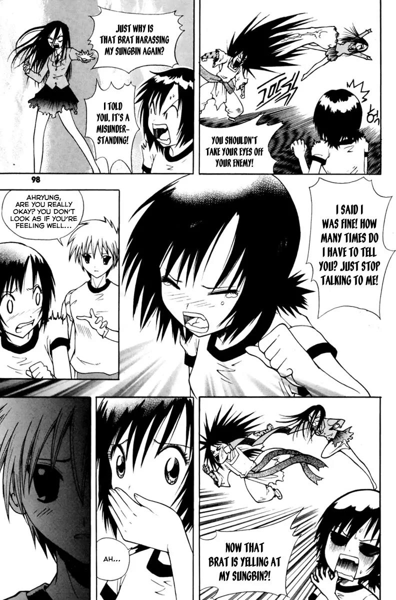 Gwisin Byeolgok Chapter 4 page 10 - Chapter 4: Ghost Memories
