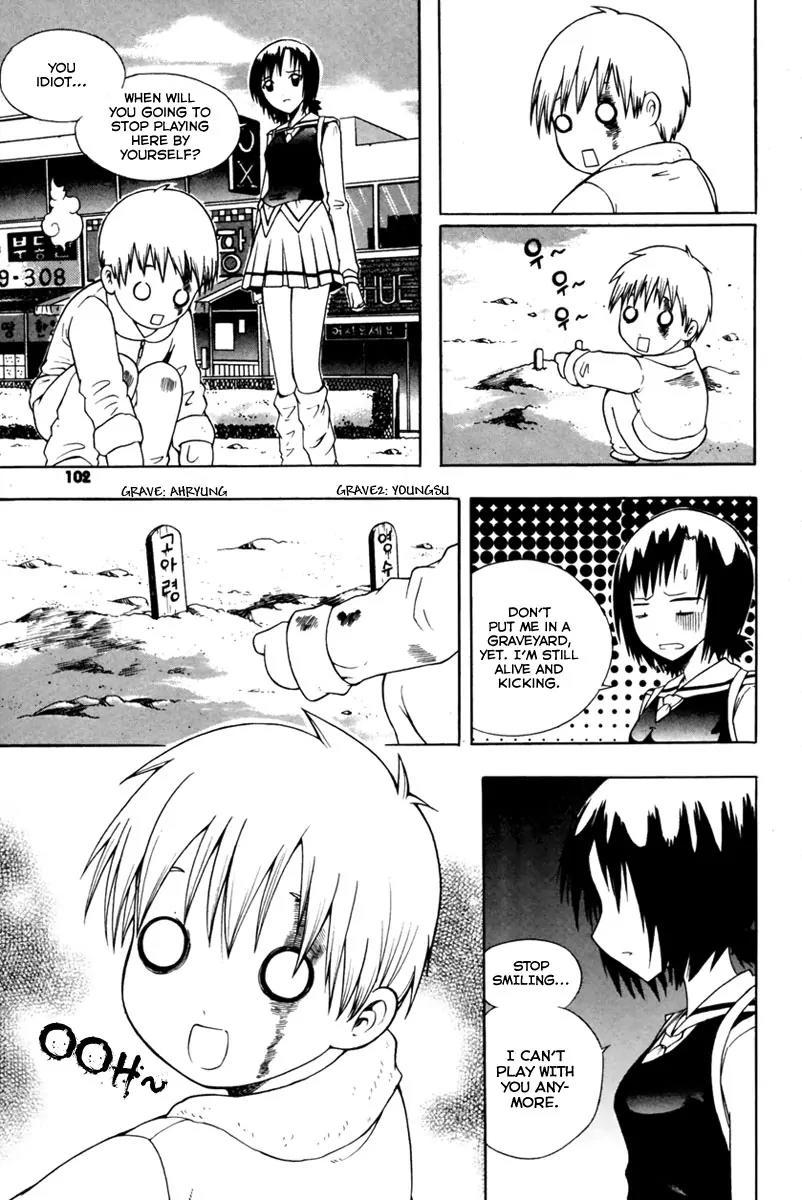 Gwisin Byeolgok Chapter 4 page 14 - Chapter 4: Ghost Memories