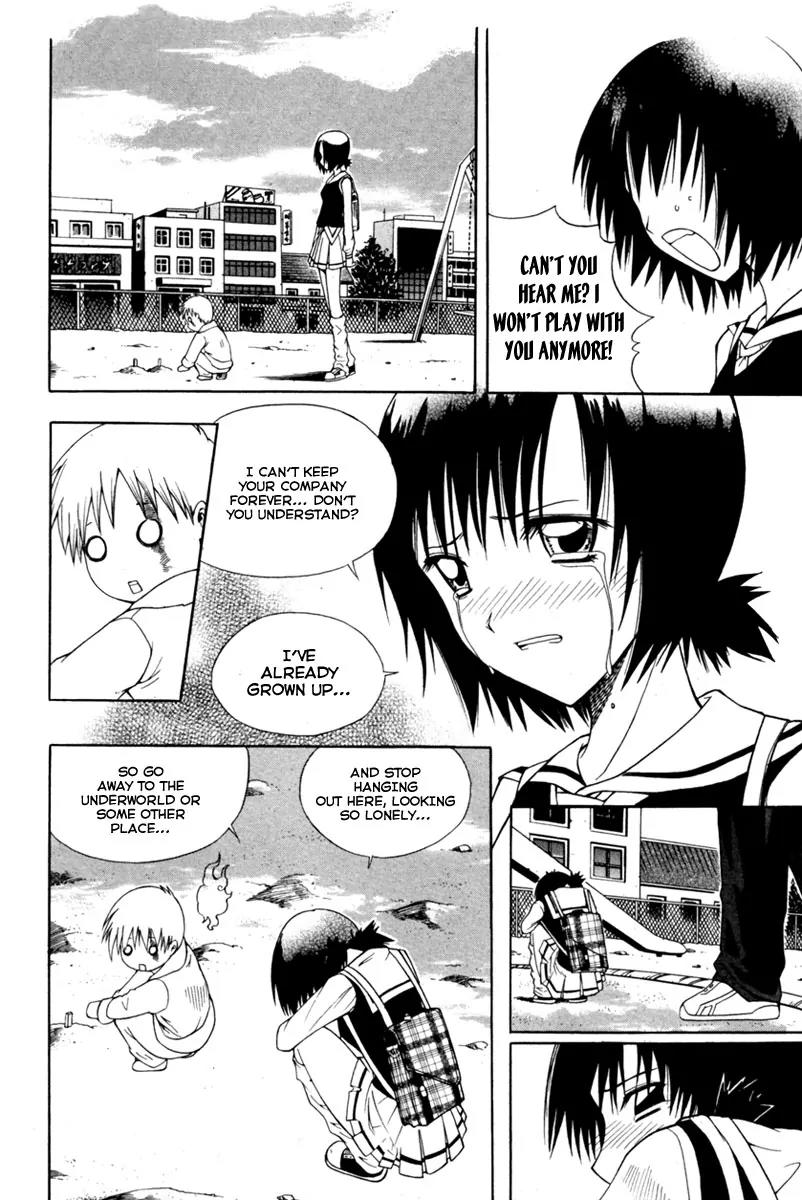 Gwisin Byeolgok Chapter 4 page 15 - Chapter 4: Ghost Memories