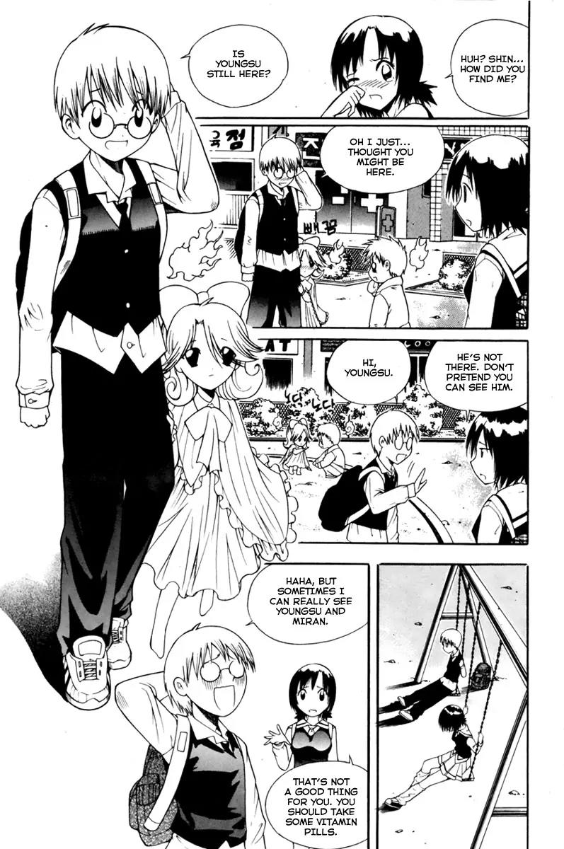 Gwisin Byeolgok Chapter 4 page 16 - Chapter 4: Ghost Memories
