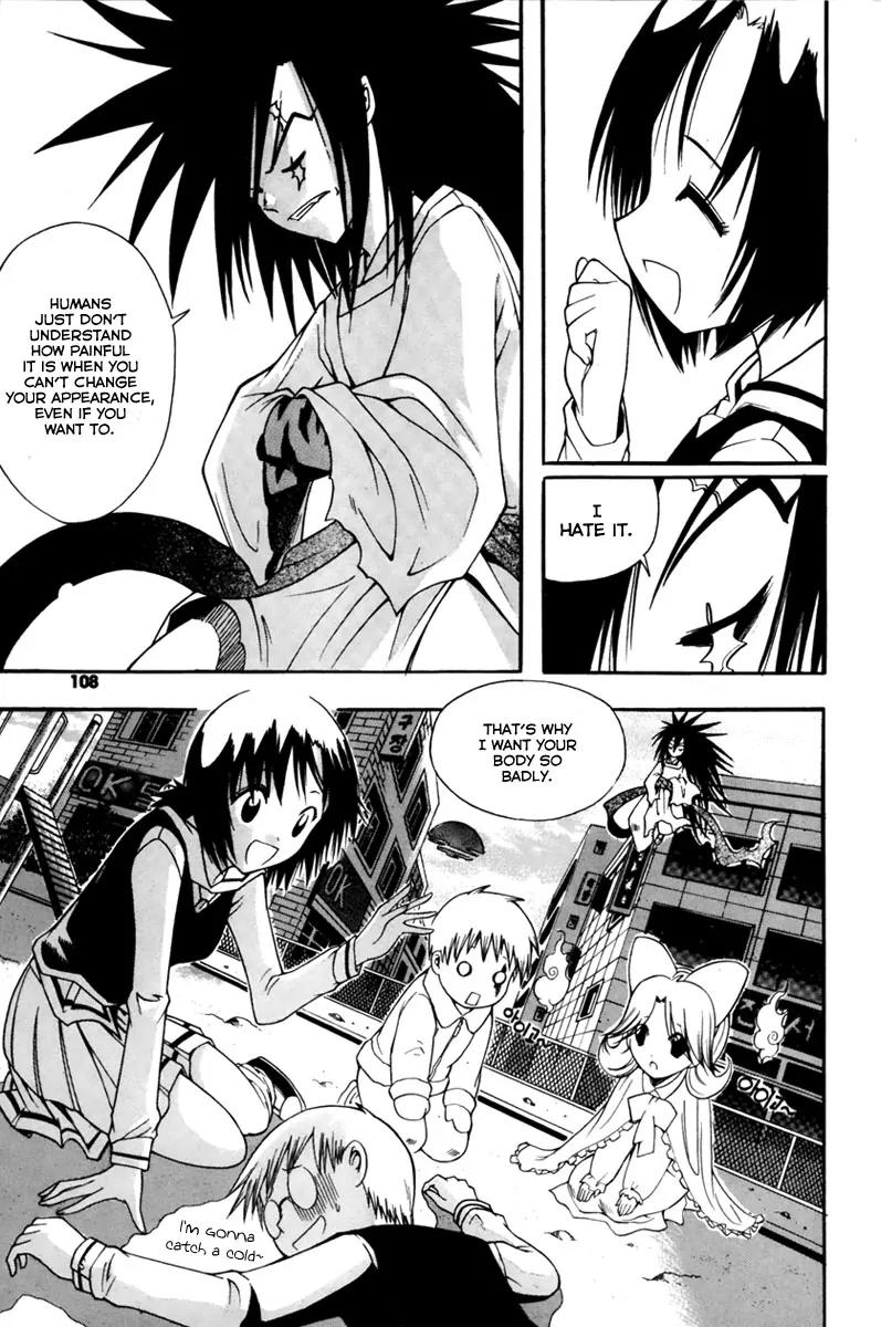 Gwisin Byeolgok Chapter 4 page 20 - Chapter 4: Ghost Memories