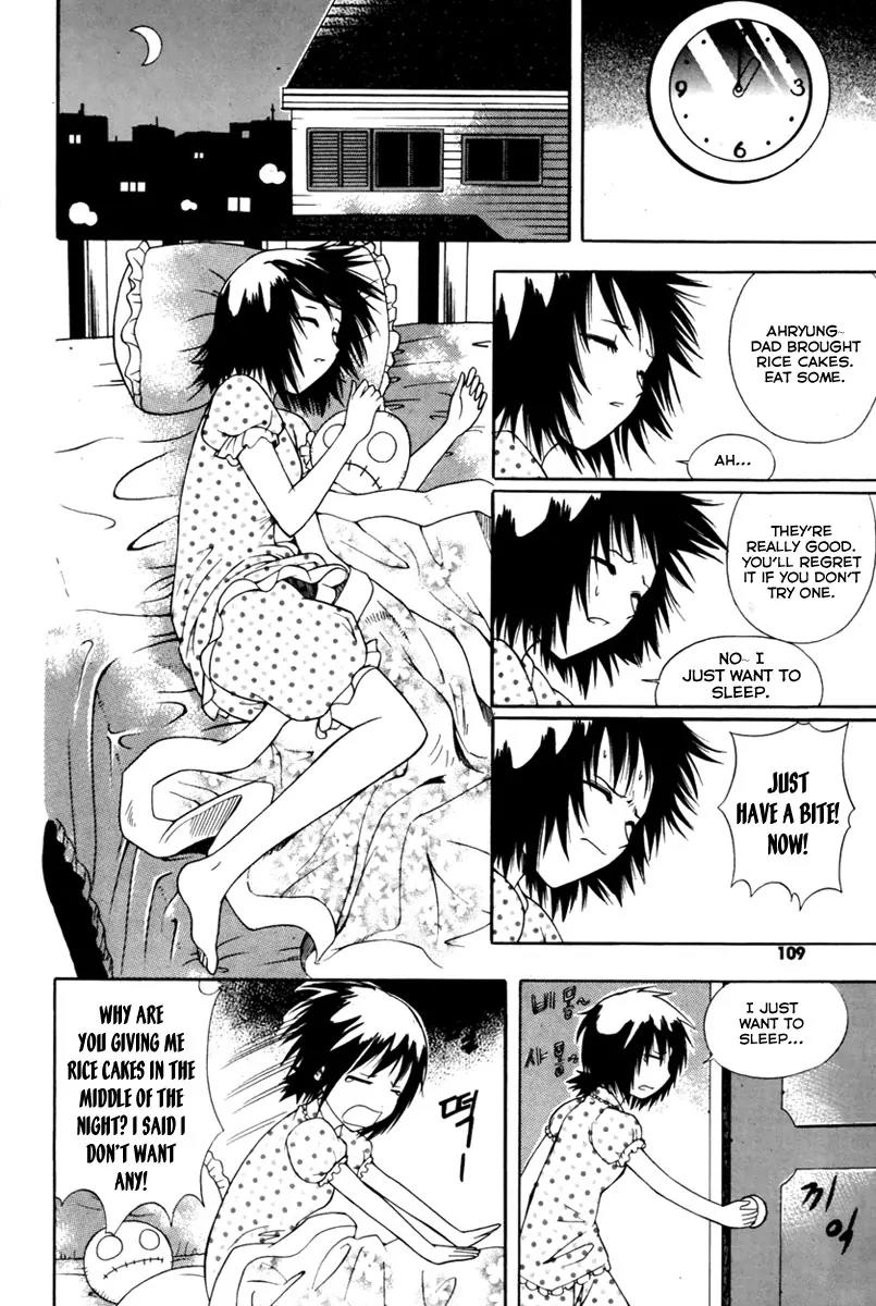 Gwisin Byeolgok Chapter 4 page 21 - Chapter 4: Ghost Memories