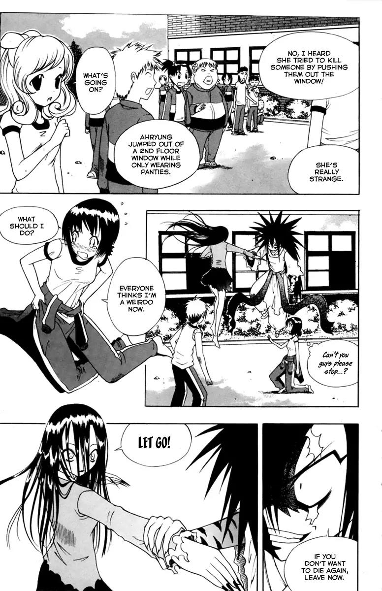 Gwisin Byeolgok Chapter 4 page 4 - Chapter 4: Ghost Memories